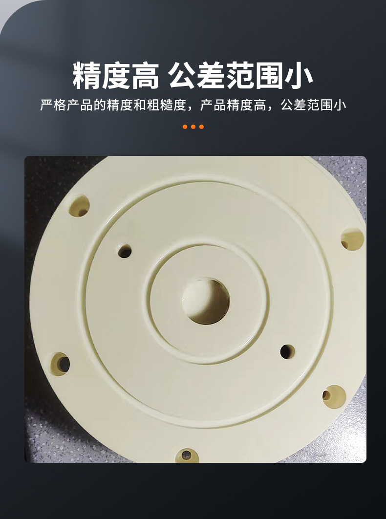 Ceramic disc, aluminum oxide, Filter (aquarium)#Materials suitable for aquarium filtration, insulation, high temperature resistance, customized by Ruixiang manufacturer