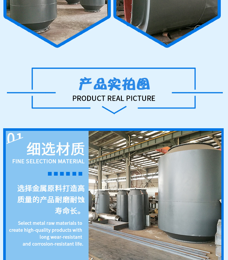 Manufacturer of 30 gas furnace pressurized and pressurized fan silencer 1200 tunnel kiln fan silencer