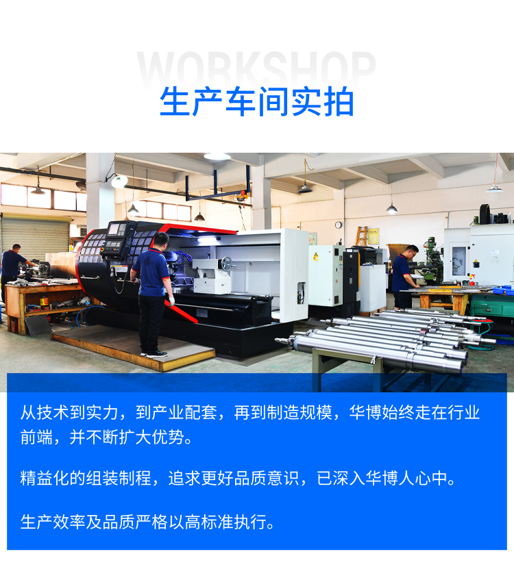 Non standard imported Sadik machine, Japanese precision machine, optical screw material tube, Haitian injection molding machine, material tube and barrel modification