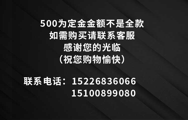 Keyaoda small high-rise mixing and conveying combination equipment can pump 20 layers of self-leveling materials