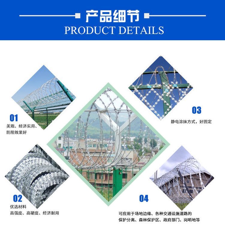 Manufacturer's fence rolling cage protection fence rolling cage stainless steel fence rolling cage fence manufacturer Ruishuo meters can be determined