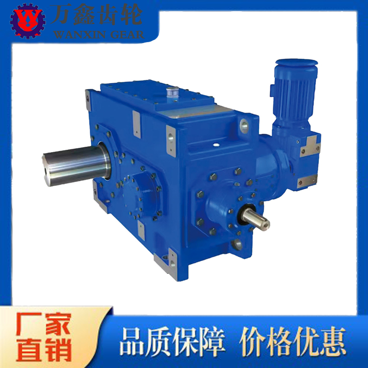 Long Life of High Temperature Resistant Gearboxes for Non Standard Reducers on Ships, National Logistics Delivery