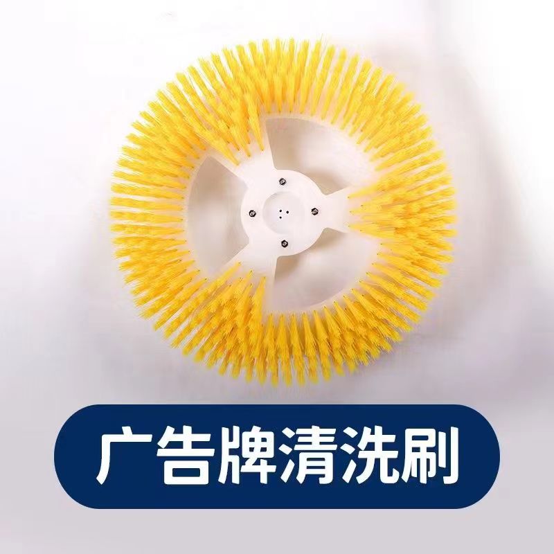 Photovoltaic solar panel cleaning brush roller electric cleaning brush plate dust removal