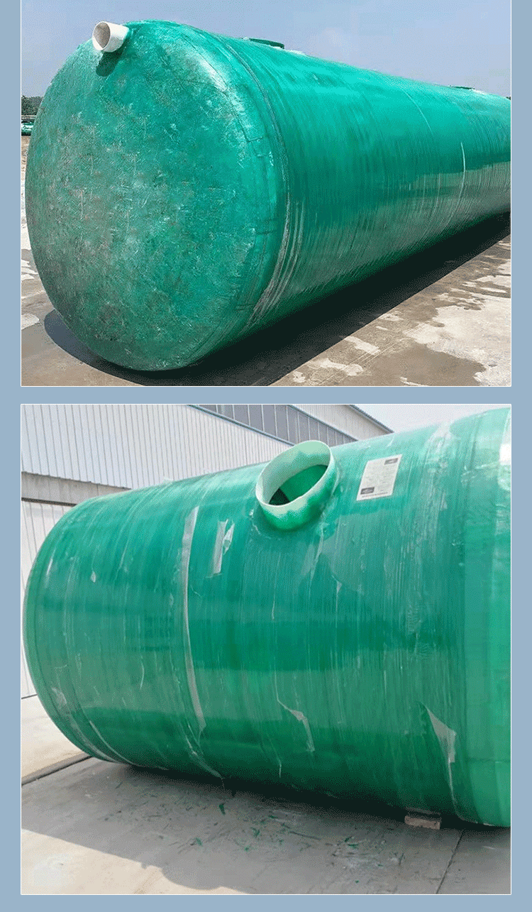 FRP septic tank, fire tank, oil separator, hydrochloric acid storage tank, acid-base resistance support customization