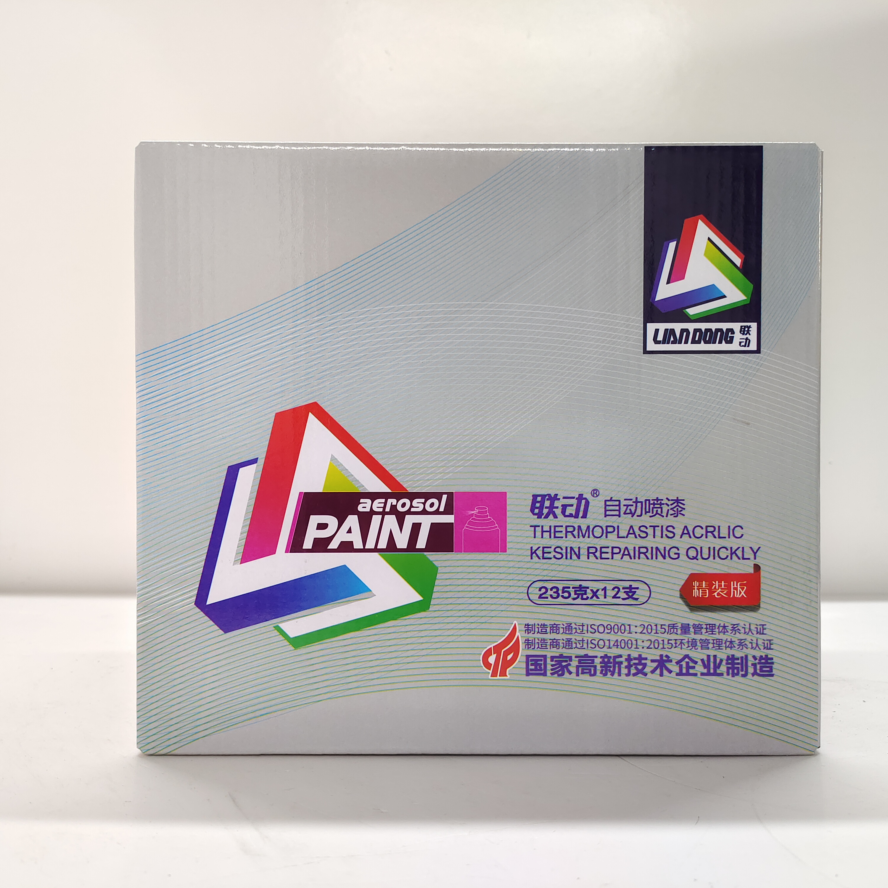 Lacquer, gloss, varnish, anti-corrosion, rust prevention, automatic painting, colorless, transparent, matte, hand spray