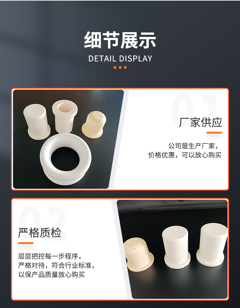 Aluminum oxide ceramic insulation, high temperature resistance, precision ceramics customized by Ruixiang manufacturer