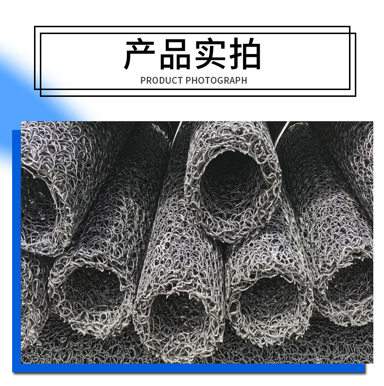 150mm lawn permeable rcp plastic blind pipe 100mm drainage cloth MY internal support reinforced blind ditch seepage pipe