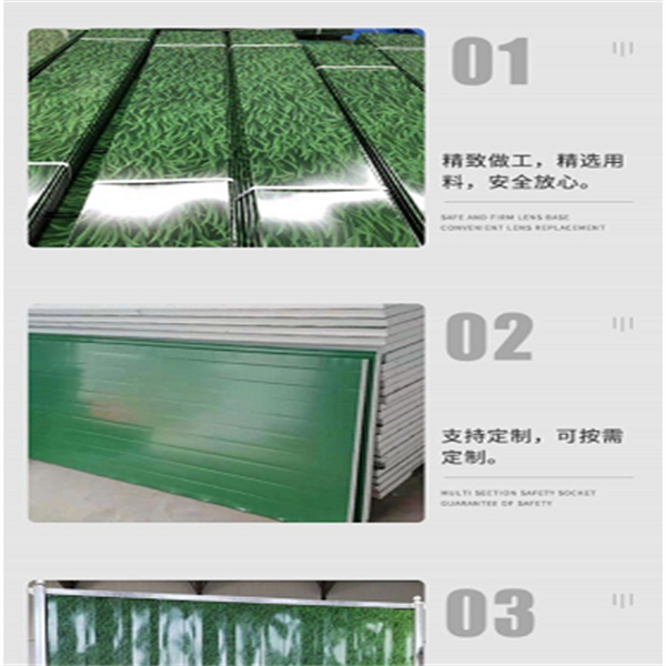 Sandwich panel enclosure road isolation protection foam panel enclosure local direct hair distribution equipped with professional construction and installation team
