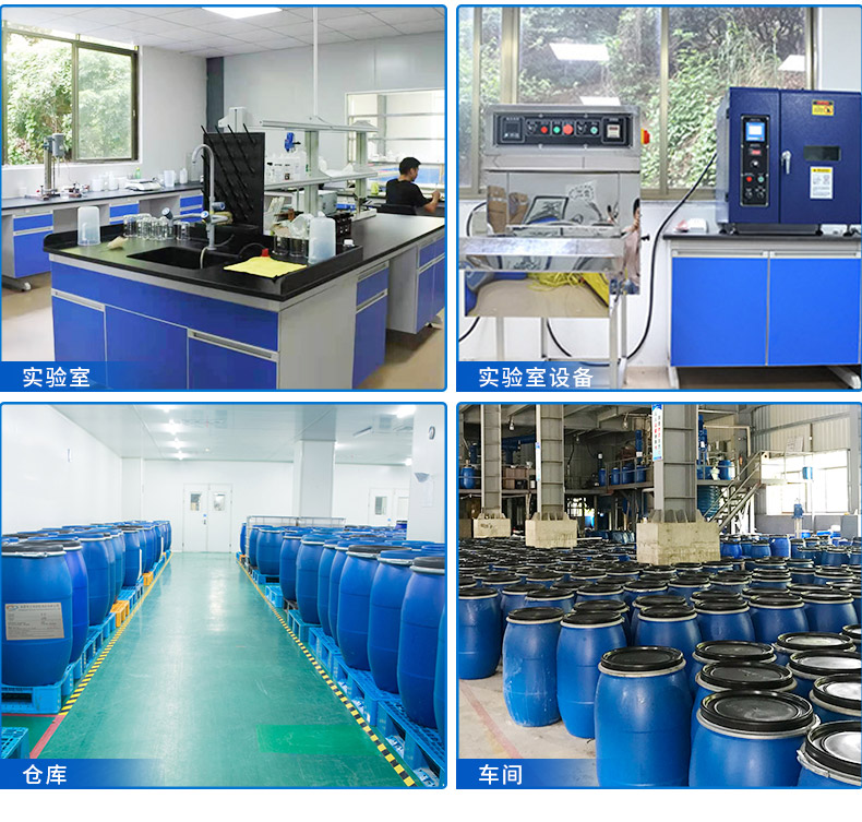 Taiyang non-ionic water-based soap washing powder is suitable for direct reactive reduction of printing and dyeing fabrics as a soap washing agent