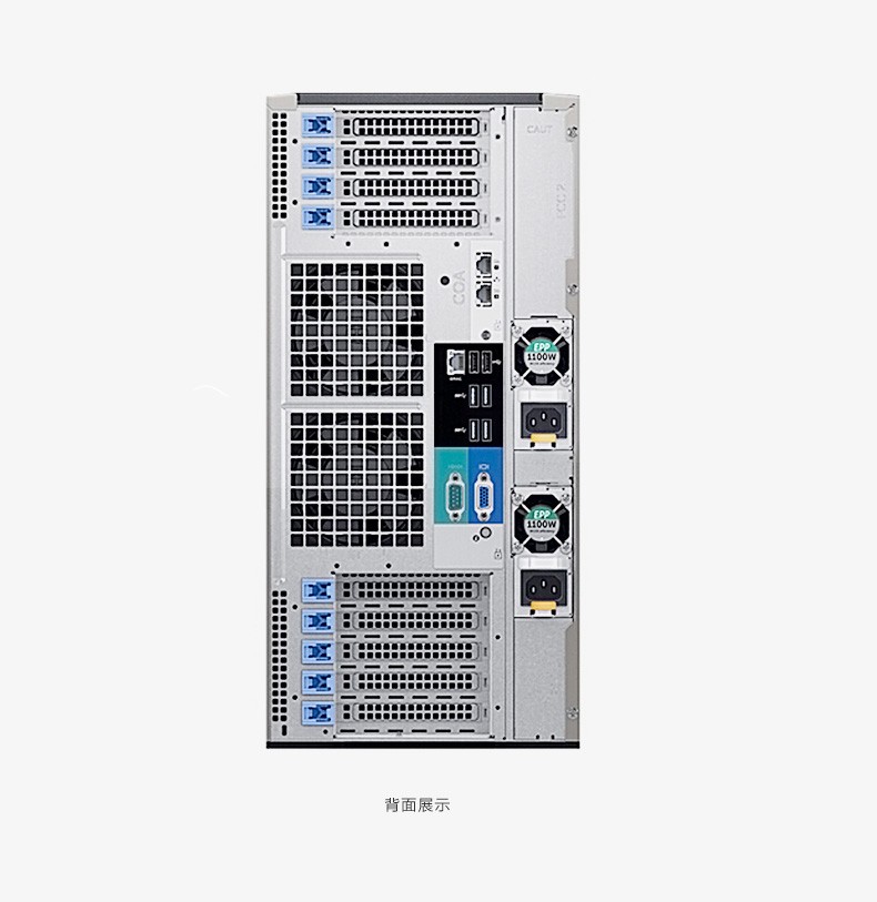 Dell PowerEdgeT440 Tower Server Host