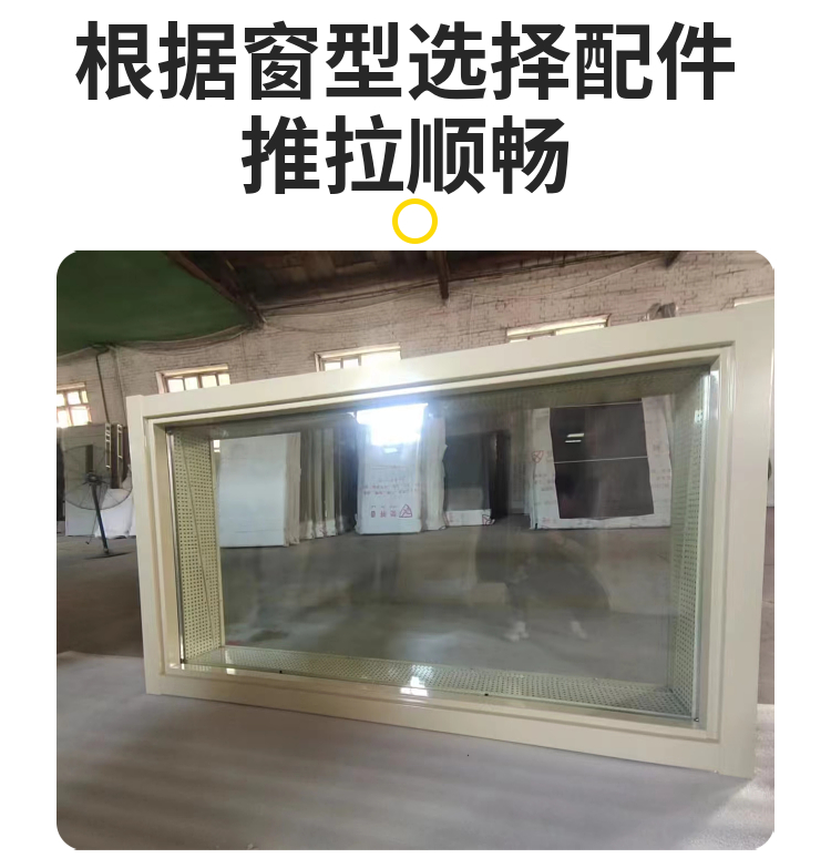 Haida Door Industry's aluminum alloy bridge cutoff doors, windows, balconies, soundproofing windows, and flush opening support customization