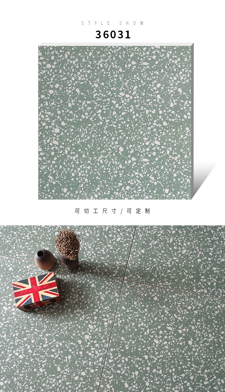 Color imitation Terrazzo floor tile Green floor tile Clothes shop floor tile Terrazzo antique tile 600x600