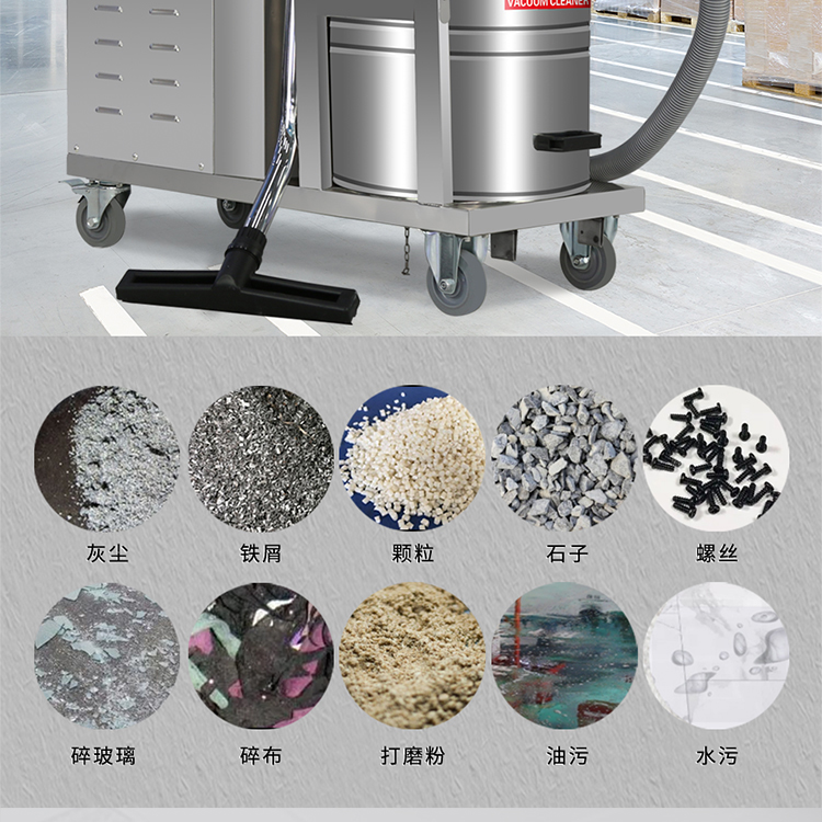 Wireless charging Vacuum cleaner, Jie Le Mei GS-1580X, AC/DC dual-use warehouse, workshop, industrial vacuum cleaner