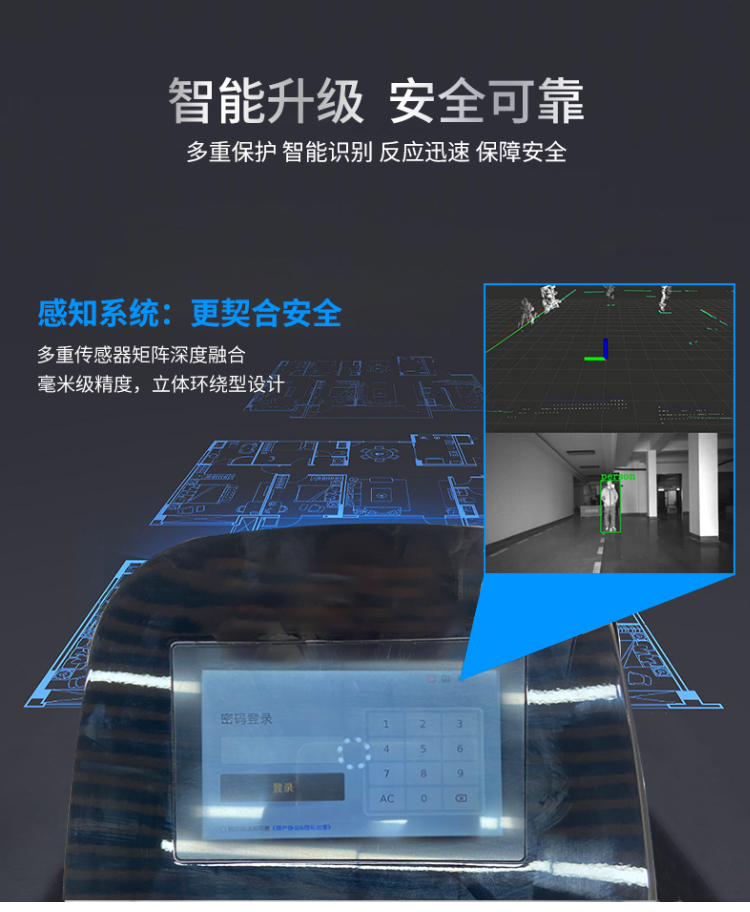 Jieshitu Unmanned Floor Washer disinfection and sterilization Robot Industrial Intelligent Floor Scrubber New Product Launched