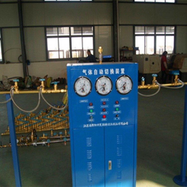 Tai Ran Technology Gas Switching Bus Bar Carbon Dioxide Gas Bus Bar