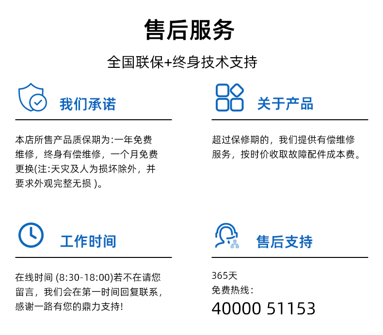 Hospital self-service terminal inquiry, appointment, registration, recharge, payment printing, bill retrieval, and convenient self-service all-in-one machine