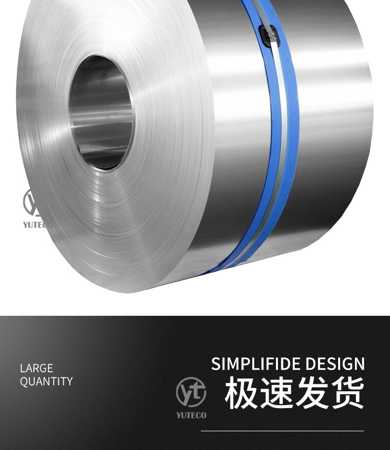 Spot insulated aluminum coil 1060 aluminum thin sheet 3003 aluminum sheet 0.2 0.3 0.4 0.5 0.6 0.7 0.8mm aluminum coil