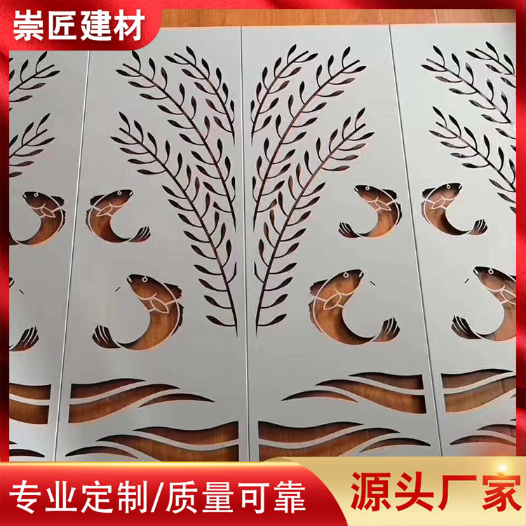 Manufacturer of curved aluminum veneer for hyperbolic aluminum curtain wall panels, cylindrical aluminum veneer