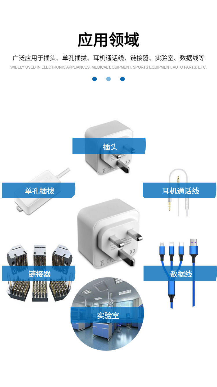 Plug and Pull Life Testing Machine Horizontal USB Plug and Pull Life Testing Machine Terminal Harness Plug and Pull Fatigue Tester