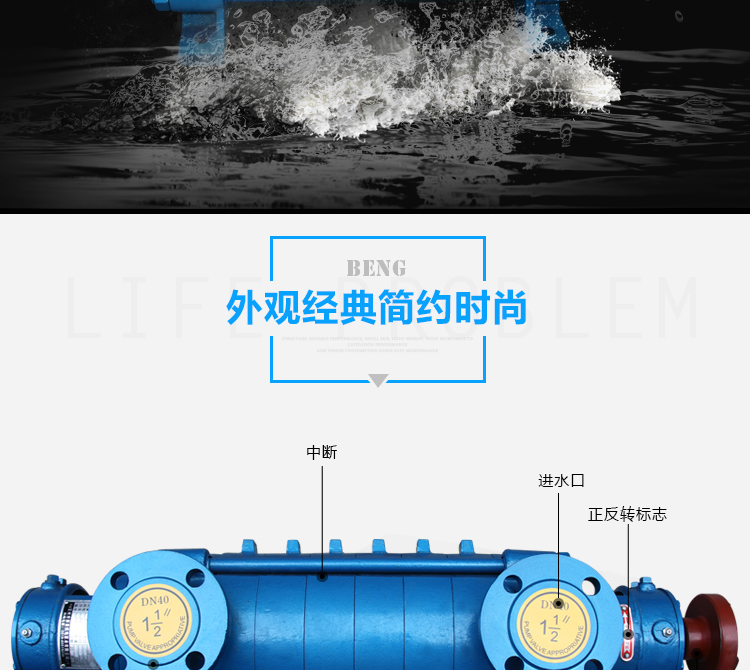 High flow submersible slurry pump manufacturer for dredging and dredging mud pump suction sand pump is not easy to block and has a long service life