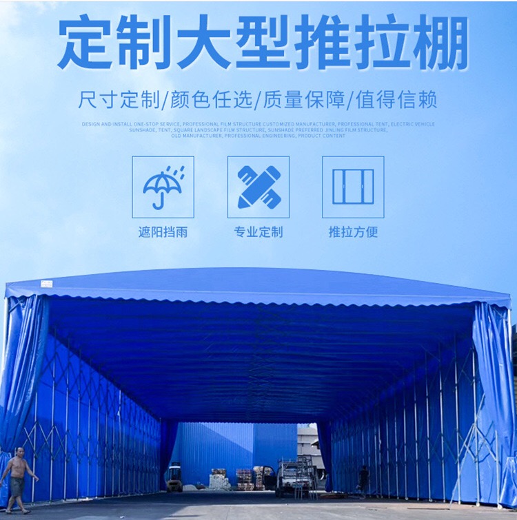 Customized rooftop canopy, factory building, large canopy, electric canvas canopy, manufacturer's customized installation