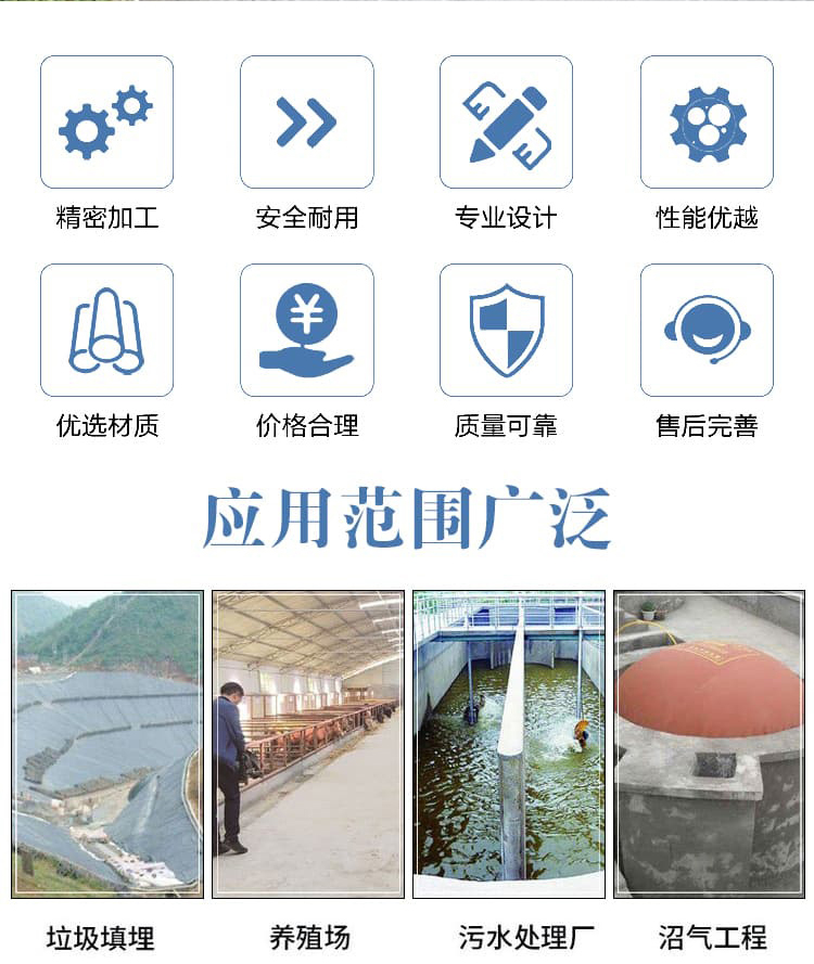 Biogas desulfurization and dehydration equipment, waste gas purification device, harmful gas steam water separator, customizable