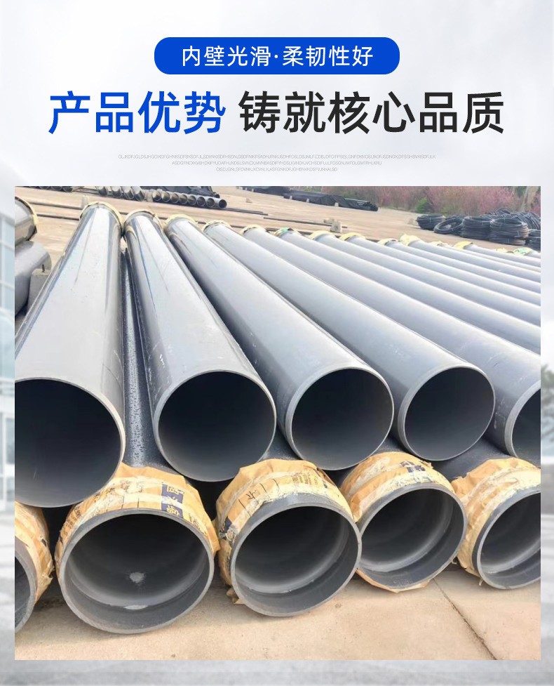 Light gray drinking water grade PVC pipe with a diameter of 160mm for Yuanshuo PVC-U water supply and water conservancy engineering