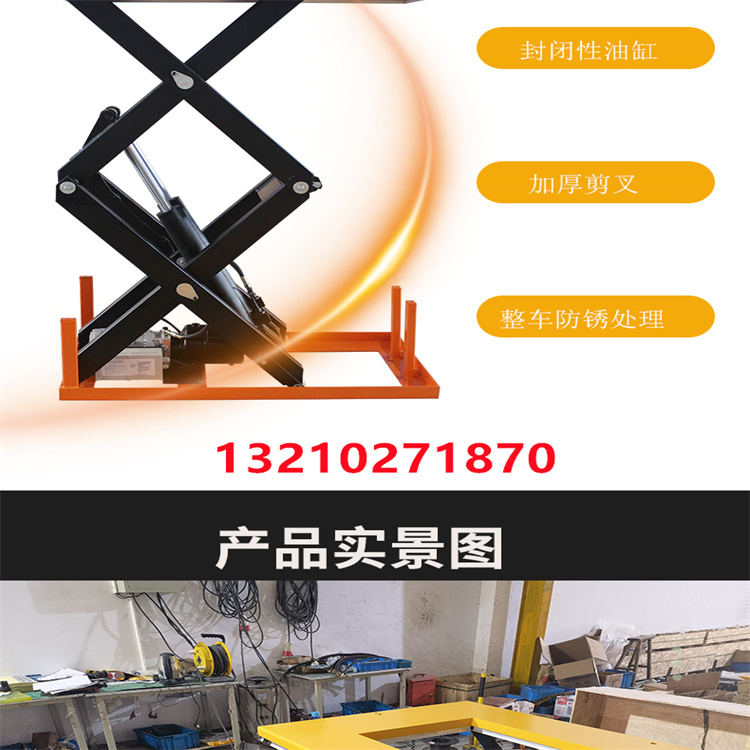 Support customized fixed elevator warehouse cargo lifting platform electric hydraulic lifting machine