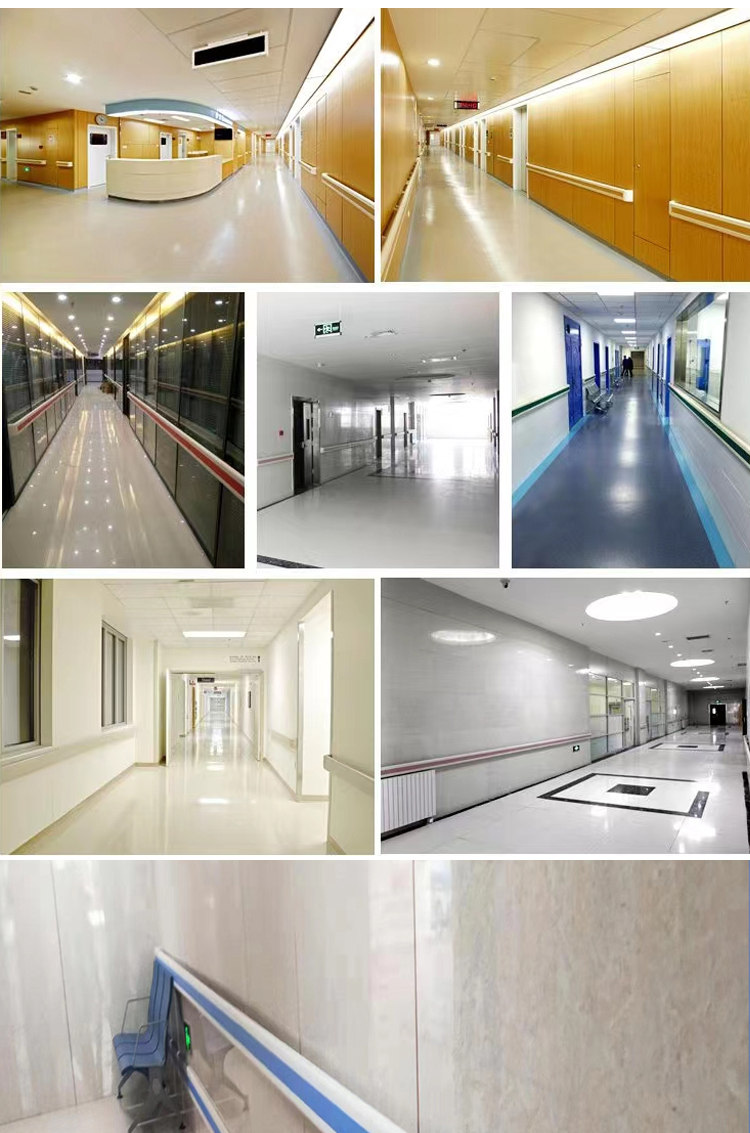 Hospital medical barrier free handrails, corridor anti-collision handrails, nursing homes, schools, hotels, walking assistance handles