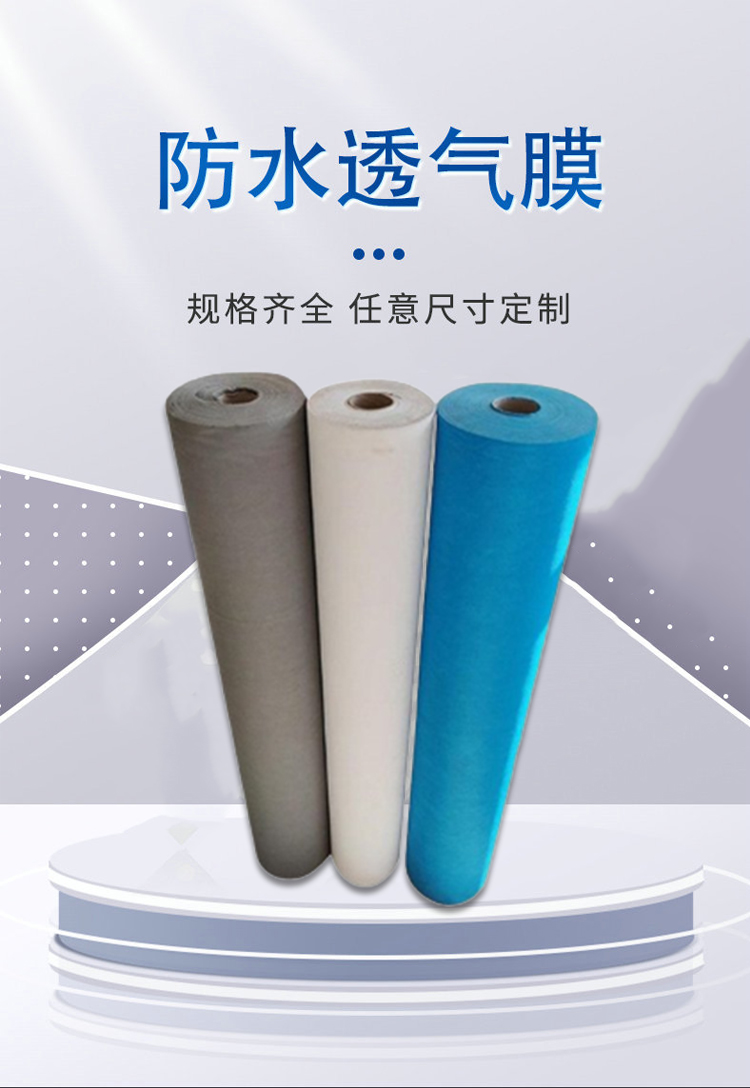 Polyethylene waterproof and breathable film insulation, multi layer structure, factory building construction, roof dedicated building culvert