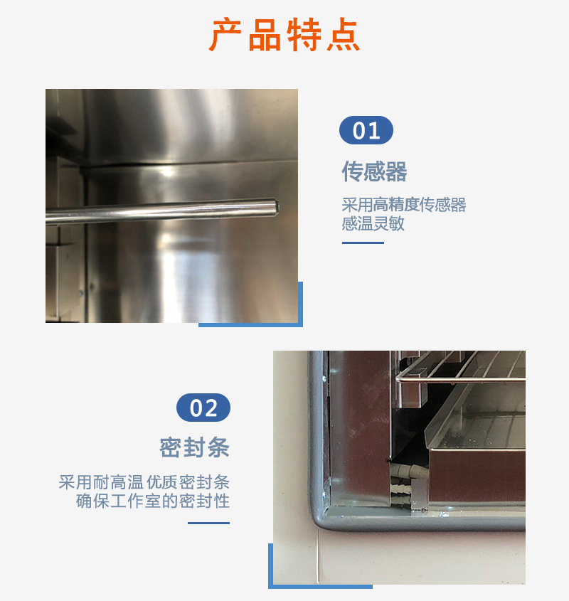 Digital stainless steel desktop air drying oven, electric high temperature oven, oven