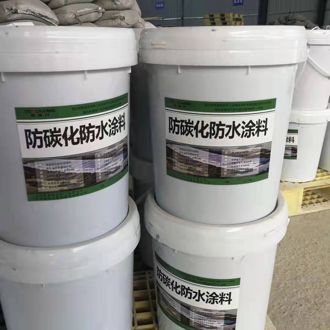 Concrete carbonization resistant waterproof coating, cement acid alkali resistant anti-corrosion concrete surface layer, flat color protective agent