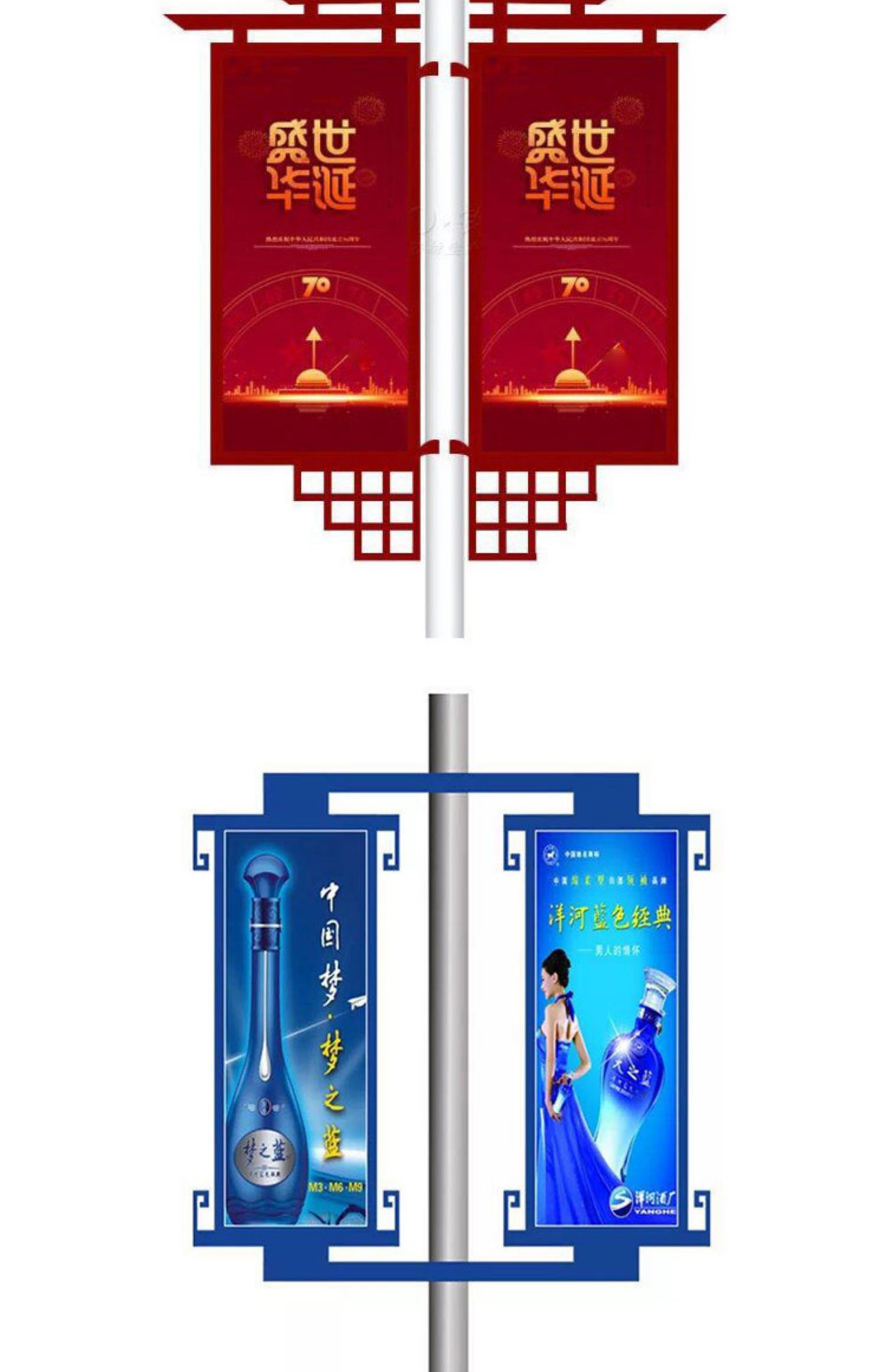 Customized various light boxes, three sided flip billboards, ethnic characteristic columns, flip light poles, signs, flags, and crossbeams manufacturer