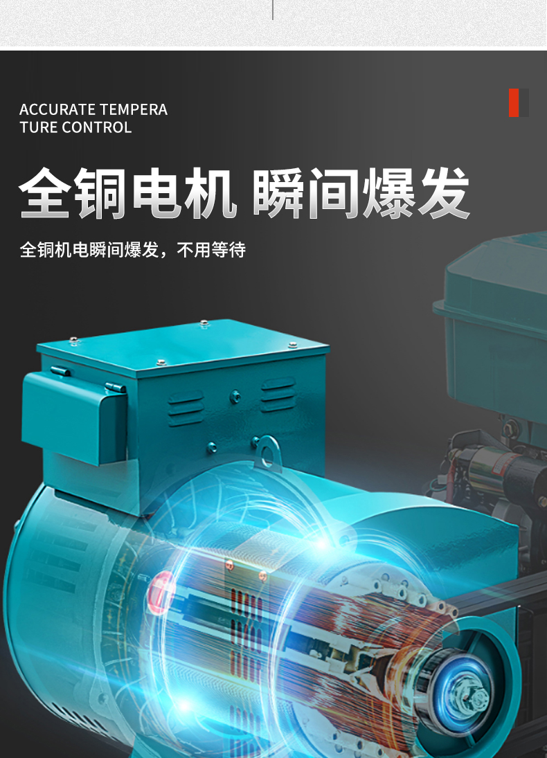 Diesel generator set 30KW is equipped with 4100 power plant site standby power supply for use