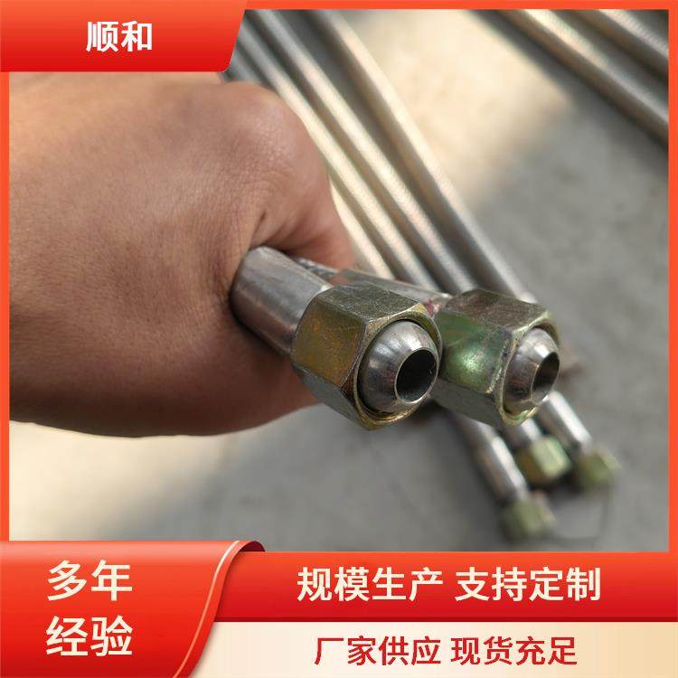 金属软管带法兰接头 不锈钢软连接 可定制 顺和管业