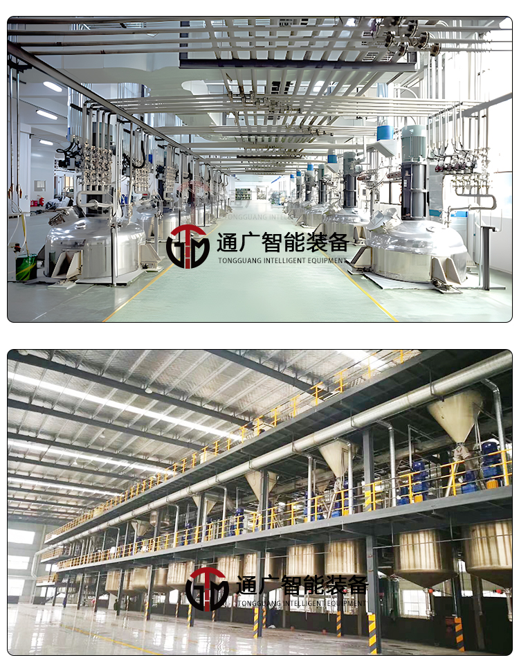 Manufacturer of Tongguang Intelligent Adhesive Complete Equipment Chemical Adhesive Mixing and Mixing Production Equipment