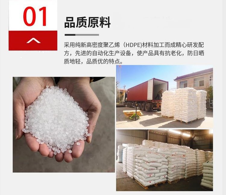 Aquaculture film Hengtuo UV resistant 0.7mm PE environmentally friendly anti-seepage geotextile film for fish ponds