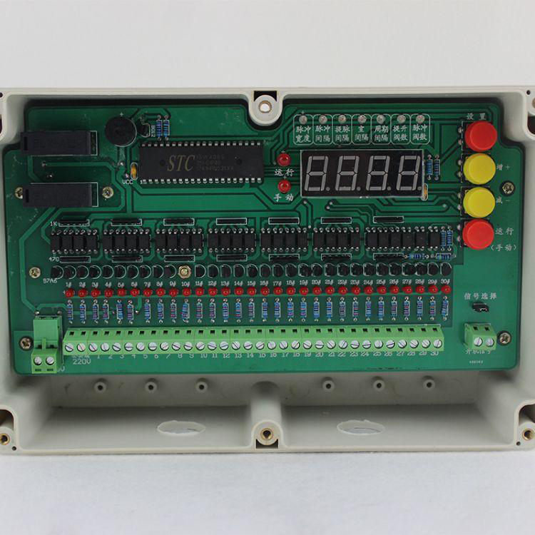 Baotai Contactless Electromagnetic Pulse Control Instrument Digital Display Programmable Ash Cleaning Controller BT06