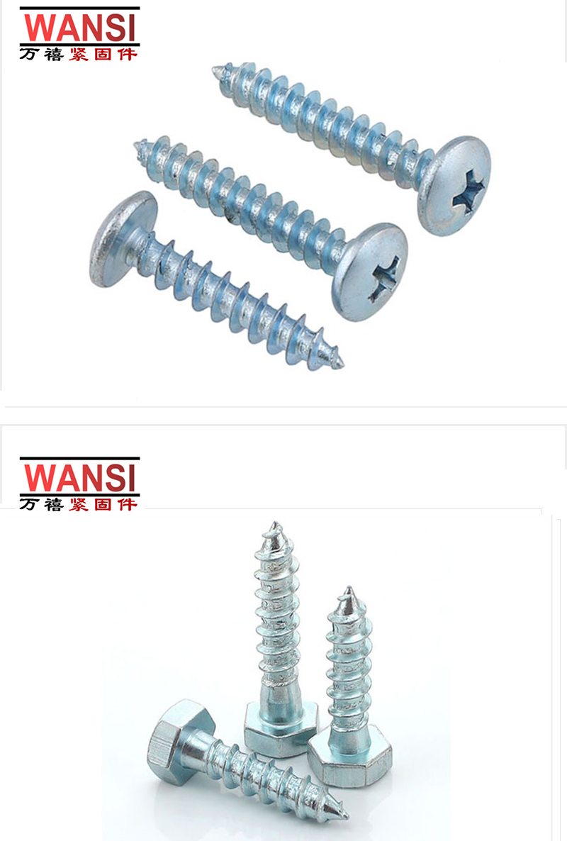 Wanxi Processing Nickel Plated Cross Recessed Pan Head Cutting Tail Hexagon Self tapping Screw High Strength Fastener