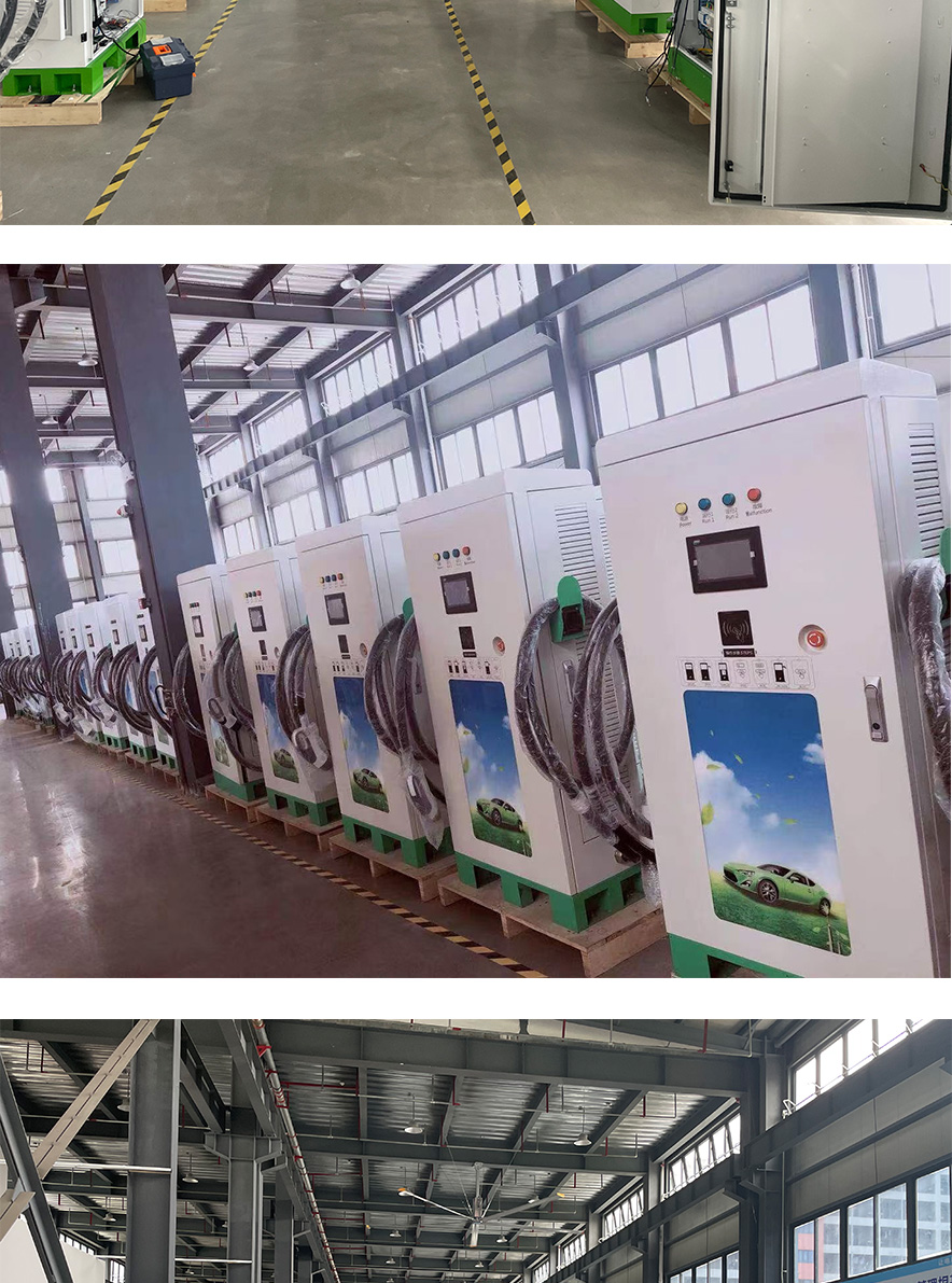 Fengtai Electric Supply New Energy Vehicle Charging Station DC Dual Gun FT-DC-120KW