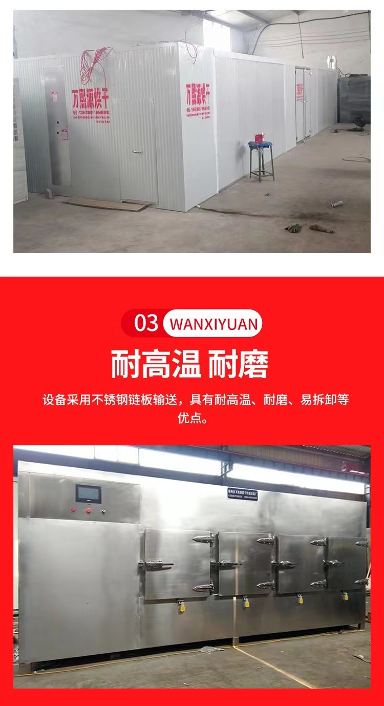 Directly operated large-scale oven, mold heating oven, industrial oven, high-temperature drying oven