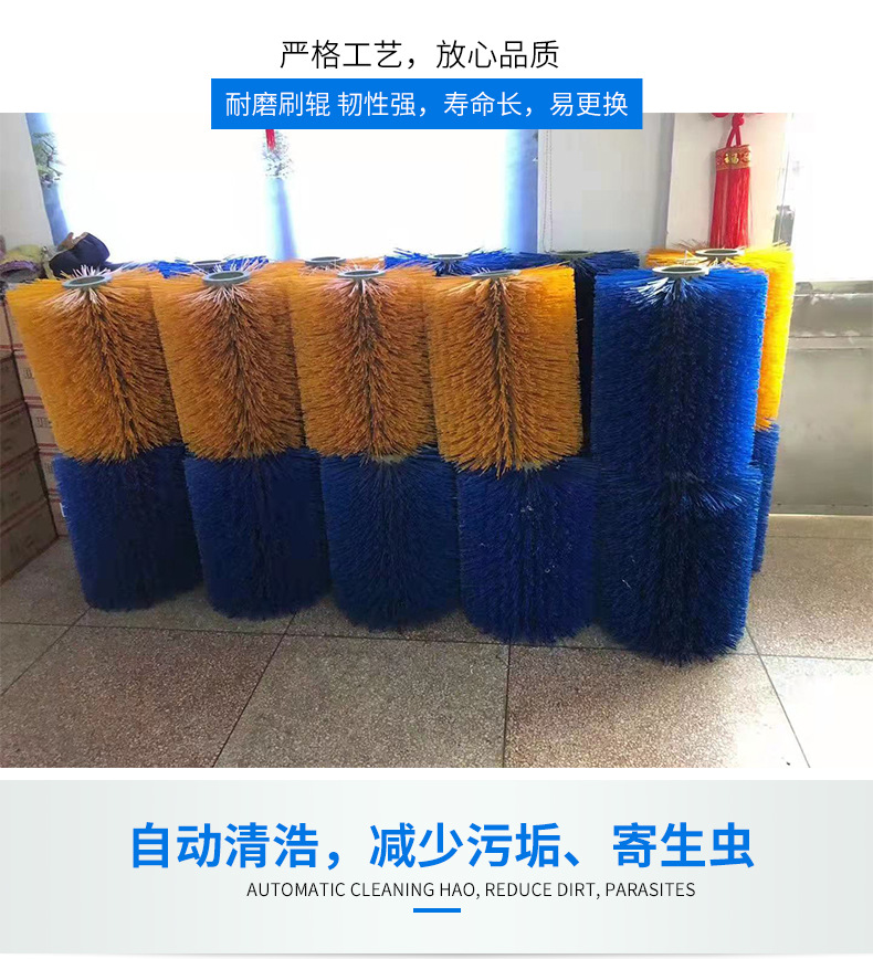 Cow Scratching, Antiitching and Cleaning Cow Body Brush Fully Automatic Cow Massage Nylon Silk Brush Roller