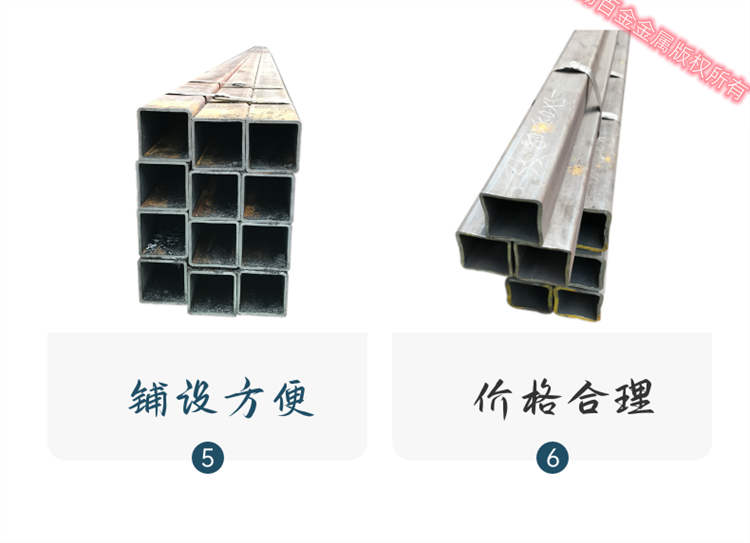 Seamless rectangular tube 20 * 40 * 2.2mm Q390D cold formed square tube for bridge engineering can be processed with incoming materials