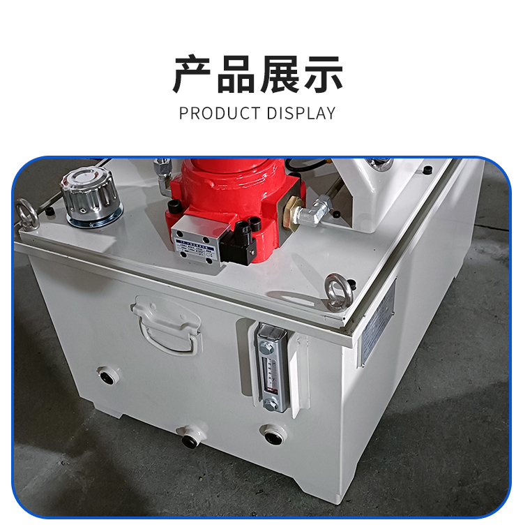 Thin oil lubrication station Huali manufacturer spindle oil hydraulic station static pressure guide rail lubrication station