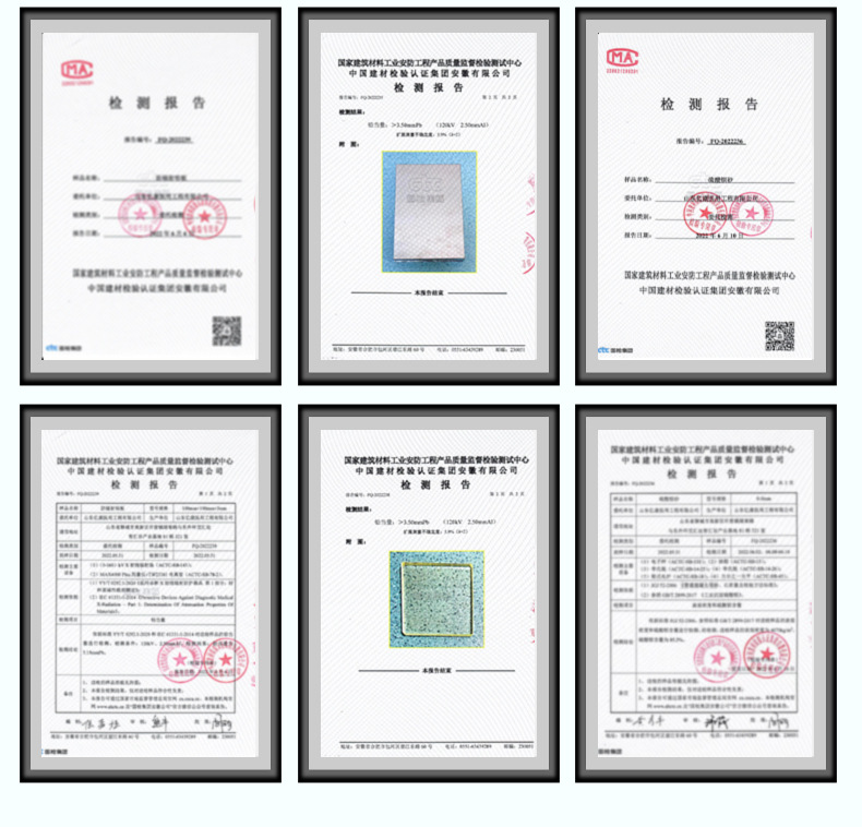 Radiation Protection Lead Gate Radiology Department Laboratory Molybdenum Target Room Dental and Dental Plastic Surgery Medical Pet Hospital