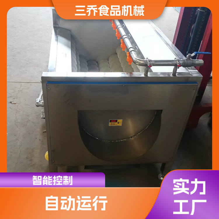 Oyster hair roller cleaning machine Large pig hoof and pig head hair brush cleaning equipment Rootstock fruit and vegetable peeler