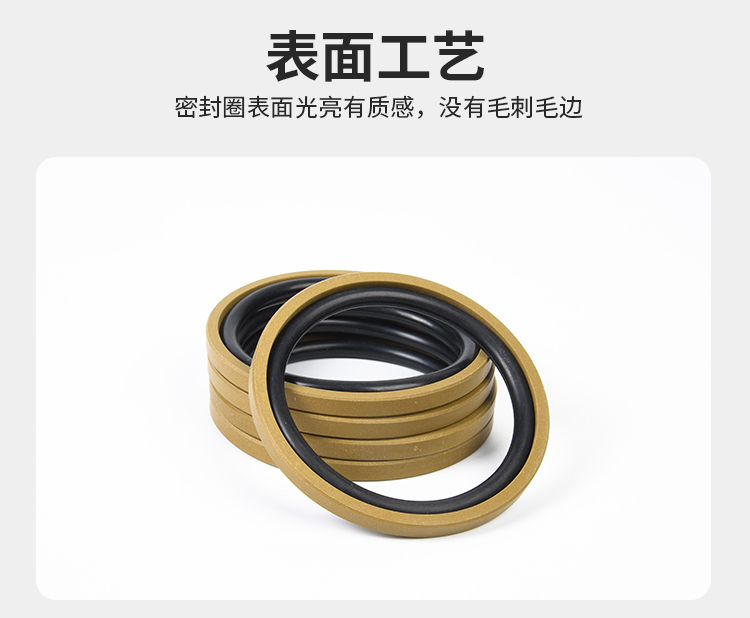 Guangyan hole uses PTFE sealing ring, Gly ring sealing, rotating grid ring, and shaft sealing GSI GSF