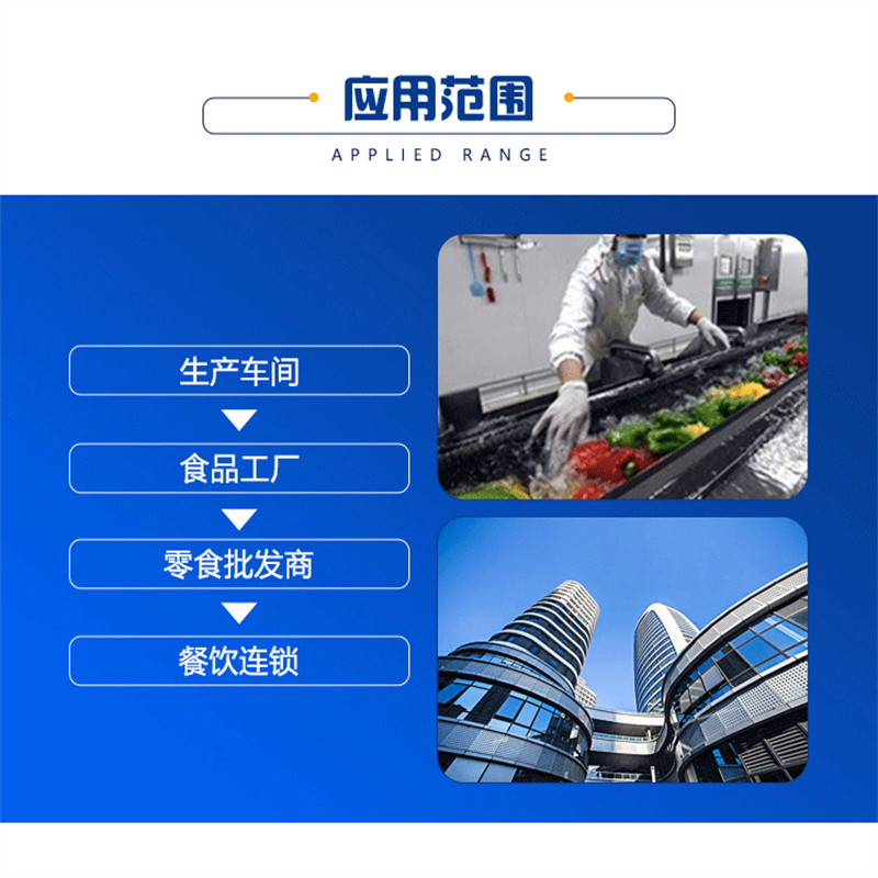 Sweet potato stick vacuum fryer Low temperature vacuum dehydration machine Full automatic deep-fried dough sticks dehydration and deoiling equipment