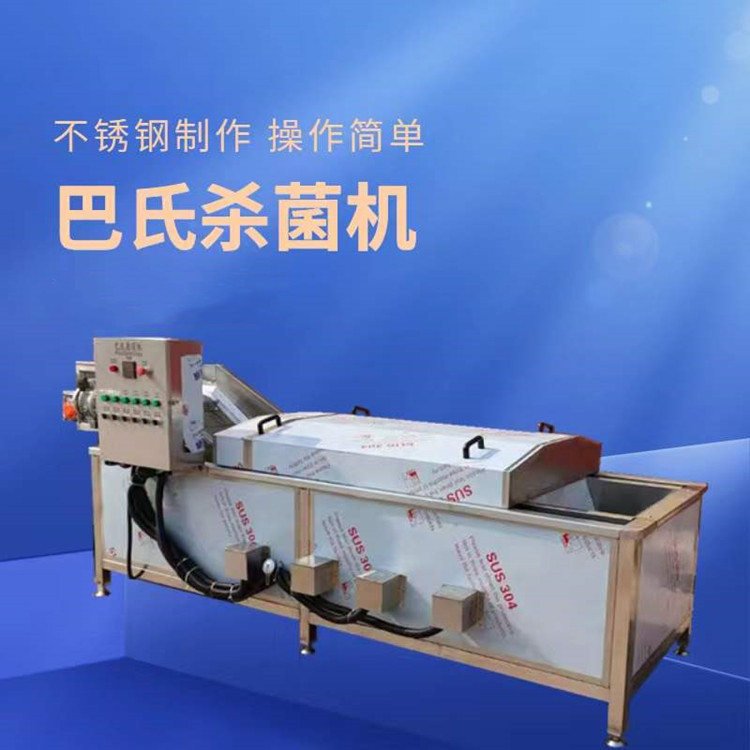 Luosifen seasoning package low-temperature pasteurizer rice noodle cold water bath bus sterilization equipment
