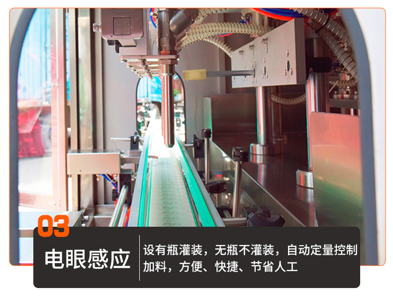 Full automatic sauce filling production line bottle washing, filling, screw cap labeling mechanical equipment Chili sauce and paste filling machine customization